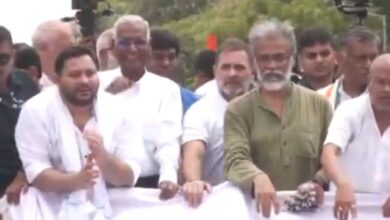 Bihar