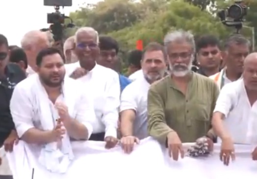 Bihar