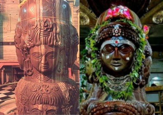 Ashtamukhi Pashupati Nath Temple