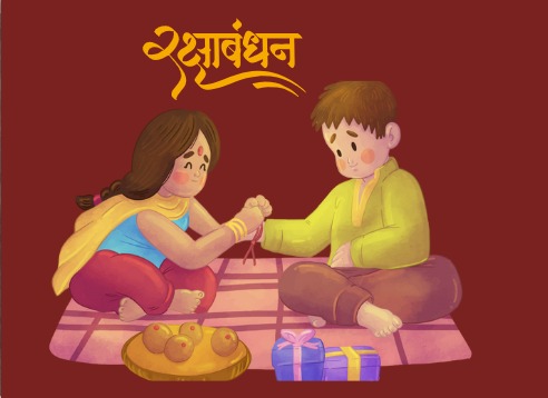 Raksha Bandhan 2025