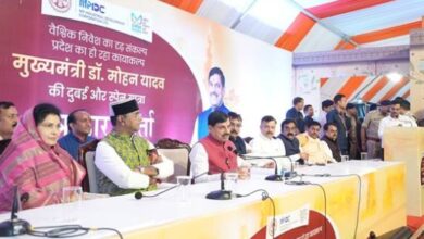 CM Mohan yadav