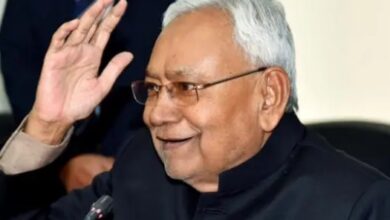Bihar