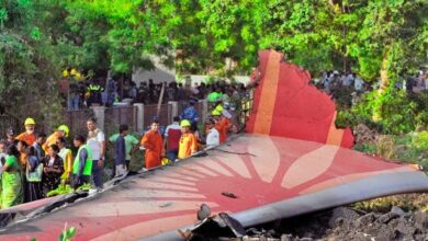 Ahmedabad Plane Crash
