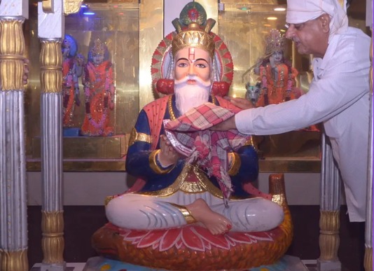 Chaliha festival