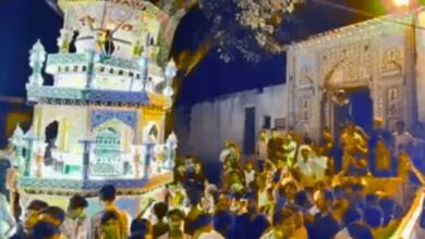 Datia