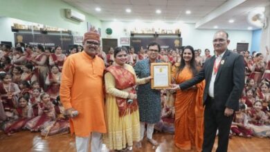 MP News