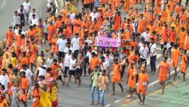 Kanwar Yatra