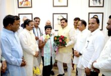 MP News