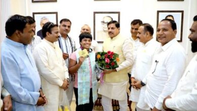 MP News