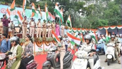 Tiranga Yatra