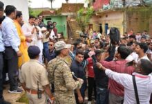 MP News