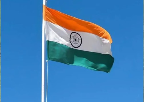 Independence Day 2025