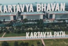 kartavy bhavan