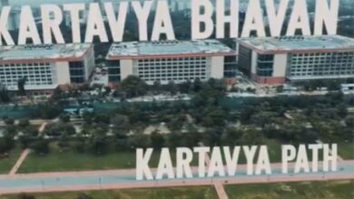 kartavy bhavan