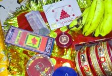 Raksha Bandhan