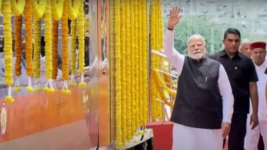 PM Modi