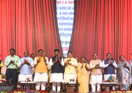 MP