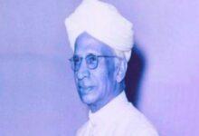 Teacher's Day 2025