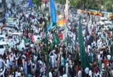 eid miladunnabi