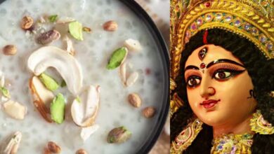 Bhog Recipe
