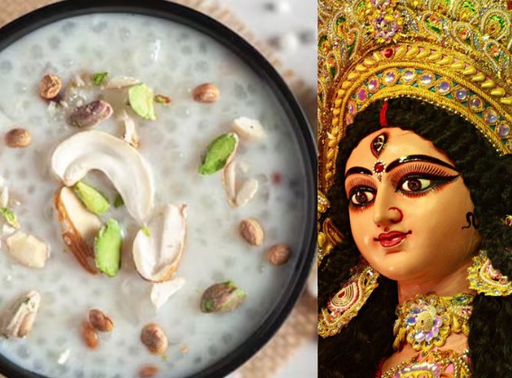 Bhog Recipe