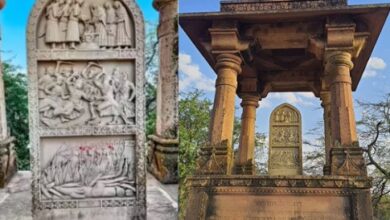 Chanderi Jauhar