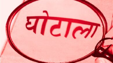 Rewa News