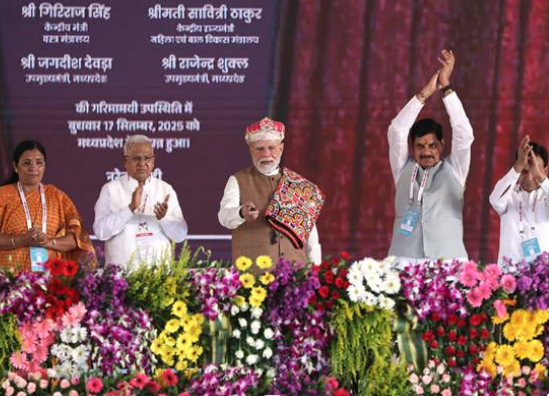 MP News