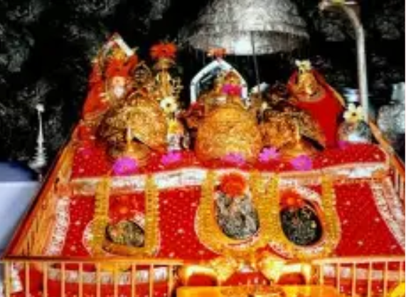 Navratri 2025