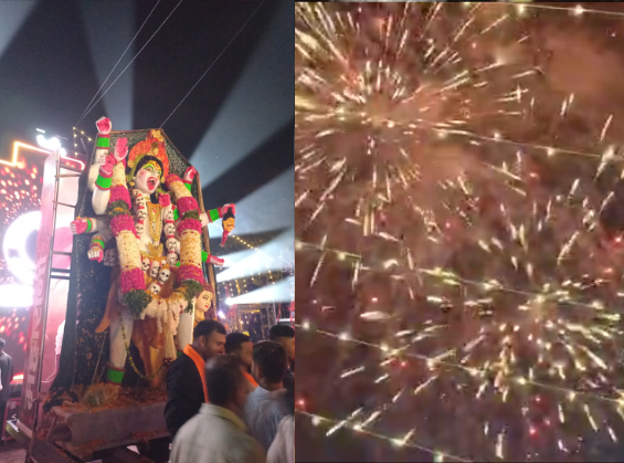 Navratri 2025