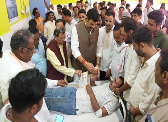 MP News