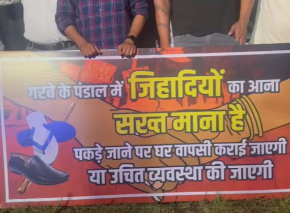 MP News