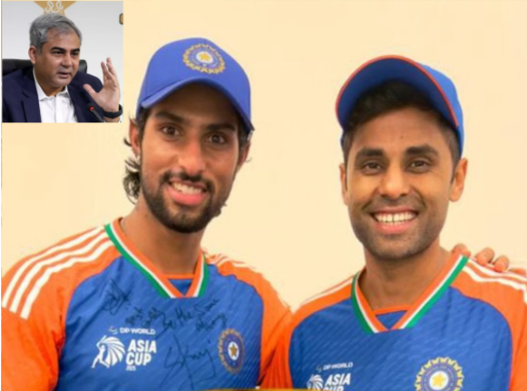 Asia Cup Trophy