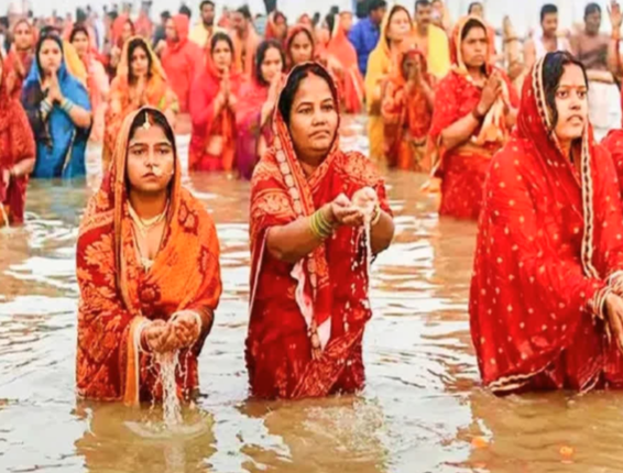 Chhath festival