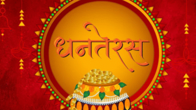 Diwali 2025