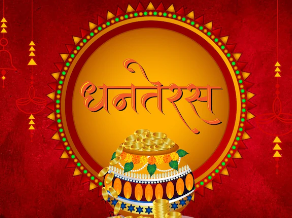 Diwali 2025