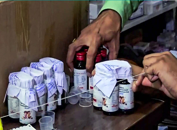 chhindwara cough syrup