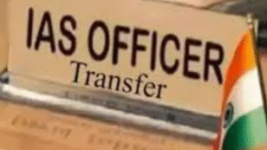 IAS Transferred